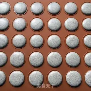 Make Black Sesame Mascaron step 9