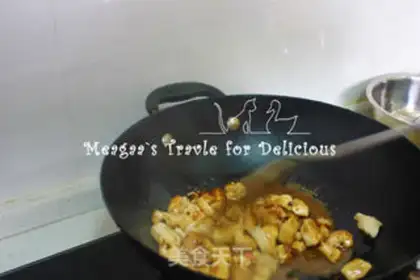 Make Soy-deaf chicken step 3