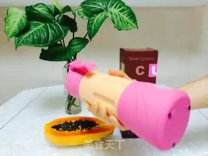 Make Cream milk step 5