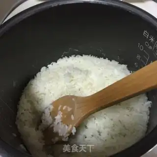 Make The rice troupe step 1