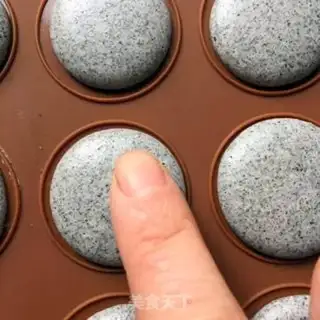 Make Black Sesame Mascaron step 10