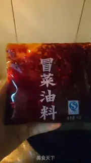 Make Spicy food step 4