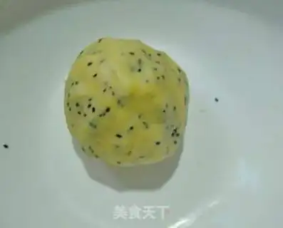 Make Black Sesame Margaret step 6