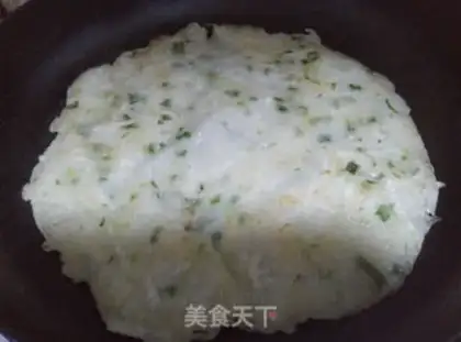 Make Carrot step 2