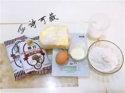 Make Coconut ball step 0