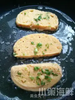Make A shrimp snack step 4