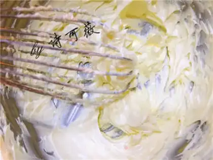 Make Coconut ball step 1