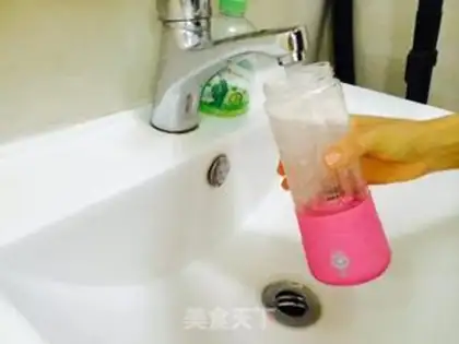 Make Cream milk step 8
