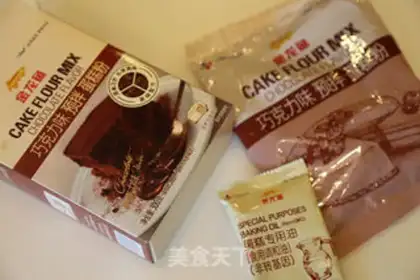Make Homemade cake step 0