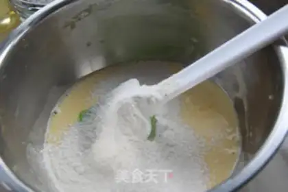 Make Tiger cake roll step 8