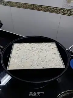 Make Tacocake step 5