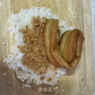 Make The rice troupe step 4