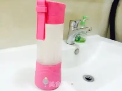 Make Cream milk step 9