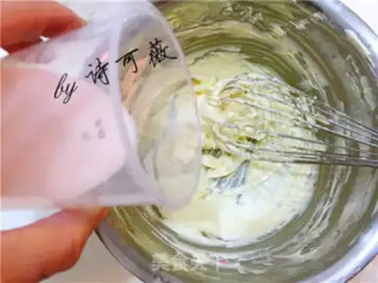 Make Coconut ball step 2