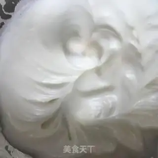 Make Chi Fung Cup step 5