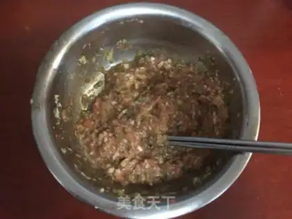 Make Five and a dumpling step 3