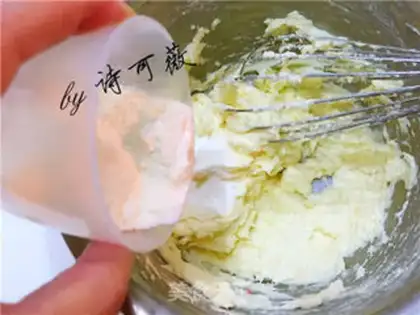 Make Coconut ball step 4
