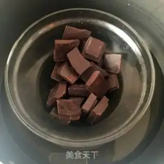 Make Black Sesame Mascaron step 16