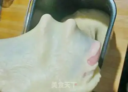 Make Creative bread step 4