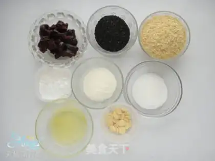 Make Sesame ball step 0