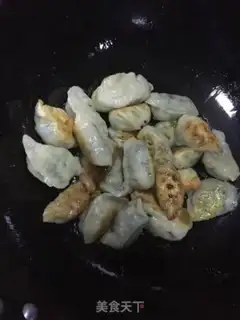 Make Fried dumplings step 9