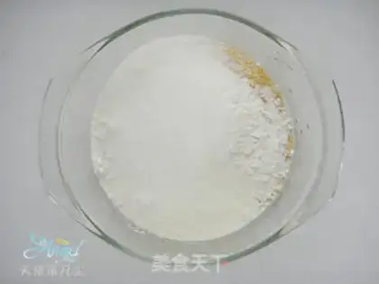 Make Sesame ball step 1