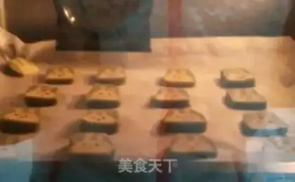 Make Tea bunny cookies step 22