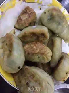 Make Fried dumplings step 10