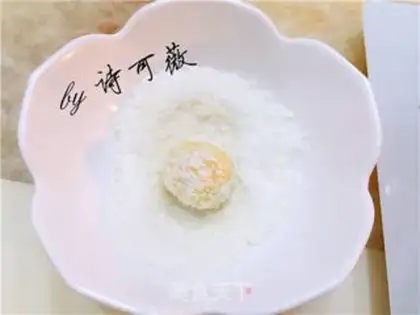 Make Coconut ball step 7