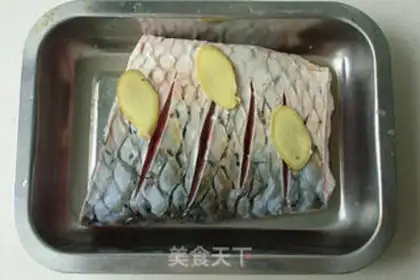Make Steam fish step 0