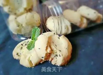 Make Black Sesame Margaret step 14