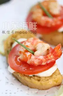 Make A shrimp snack step 11
