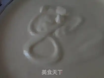 Make Vanilla cupcakes step 7