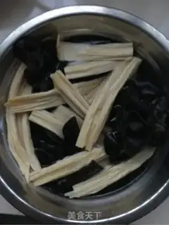 Make Moo-soo-soo step 0