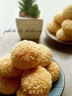 Make Coconut ball step 12