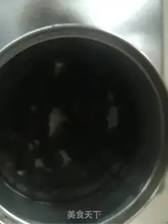 Make Moo-soo-soo step 1