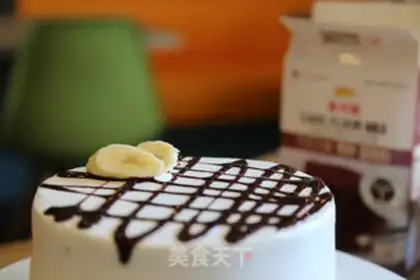 Make Homemade cake step 11