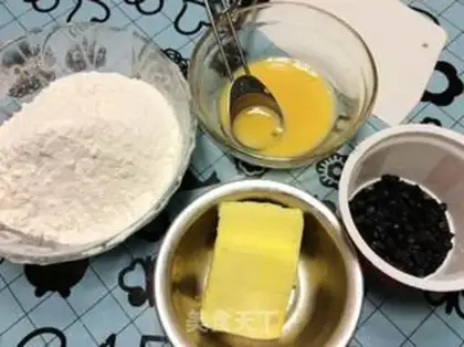 Make Blueberry cookies step 0