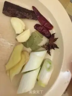 Make Potato pepper chicken step 1