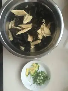 Make Moo-soo-soo step 3