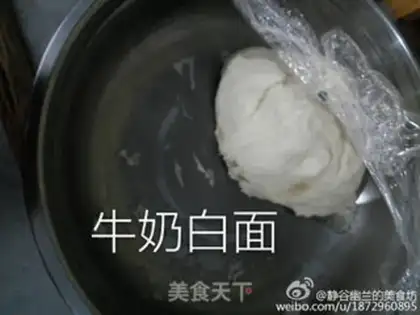 Make Blueberry rolls step 0