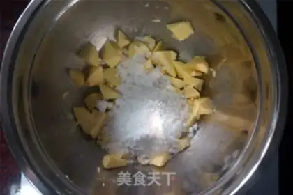 Make Cheese cookies step 0