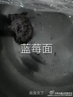 Make Blueberry rolls step 1