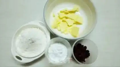 Make Cranberry cookies step 0