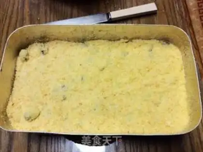 Make Blueberry orange yang cake step 13