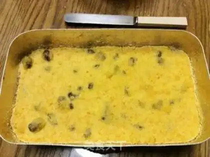Make Blueberry orange yang cake step 14