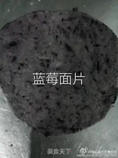 Make Blueberry rolls step 3