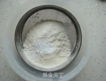 Make Maphine step 2