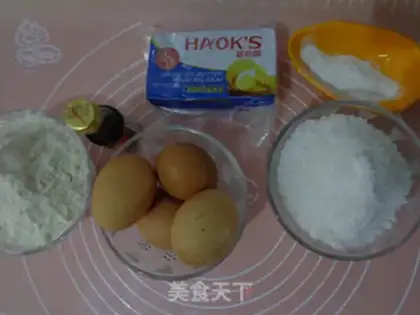 Make Heavy oil cake step 0