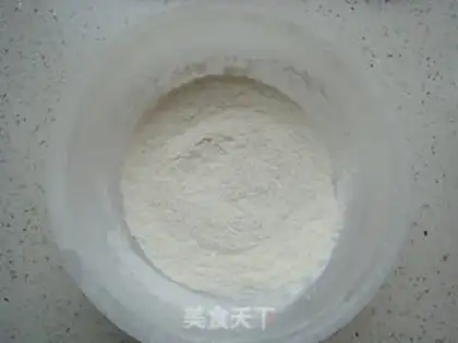 Make Maphine step 3